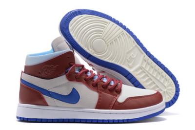 cheap quality Air Jordan 1 Model No. 403